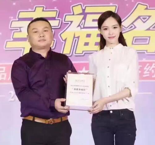 唐嫣代言金玉名家瓷砖！