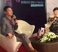 陶大宇出席杭州艺星名媛会！陶大宇经纪公司