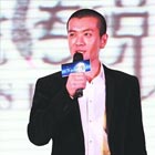杨子